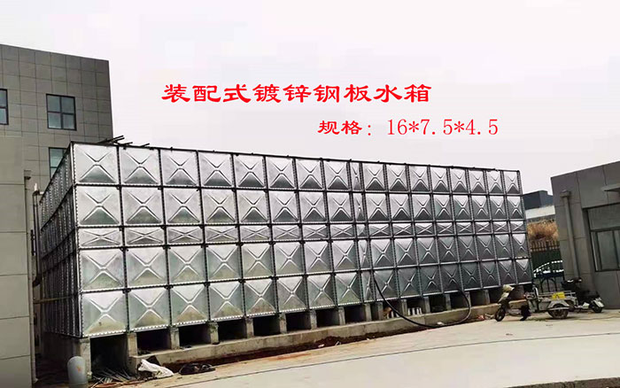 淄博裝配式不銹鋼水箱